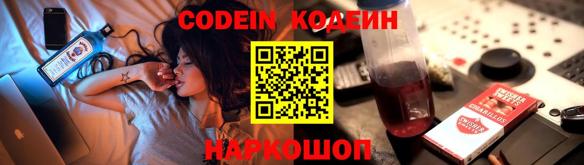 MDMA Клин