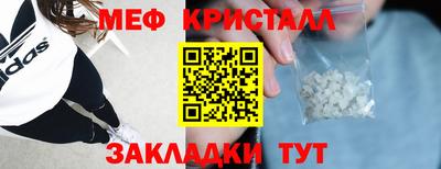 Альфа ПВП Кунгур