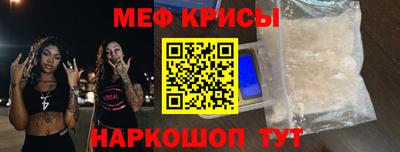 Альфа ПВП Кунгур
