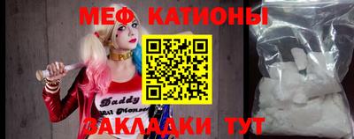 гашик Кумертау