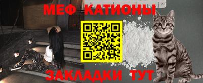 Альфа ПВП Кунгур