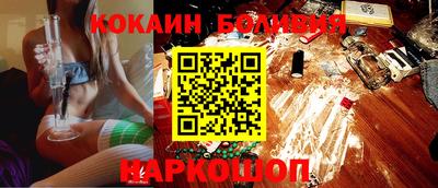 дурь Кулебаки