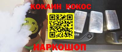 гашик Кумертау