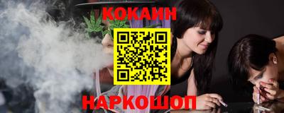 гашик Кумертау