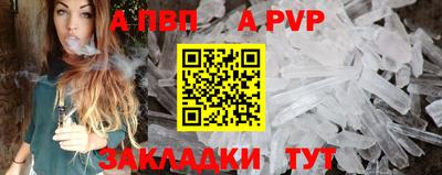 гашик Кумертау