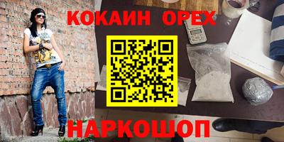 дурь Кулебаки