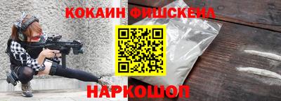 гашик Кумертау