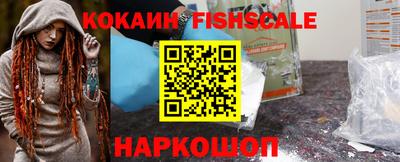 дурь Кулебаки