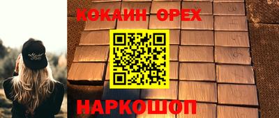 Альфа ПВП Кунгур