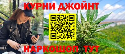 гашик Кумертау