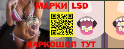 дурь Кулебаки