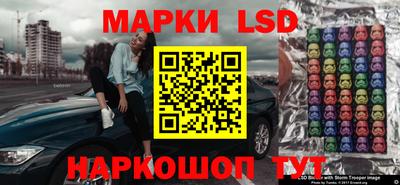 Альфа ПВП Кунгур