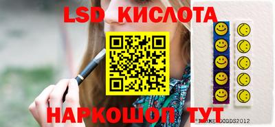 Альфа ПВП Кунгур