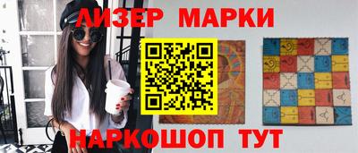 дурь Кулебаки