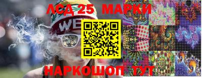 гашик Кумертау