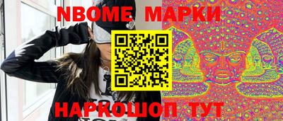 гашик Кумертау