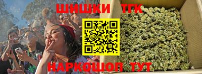 дурь Кулебаки