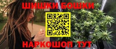 дурь Кулебаки