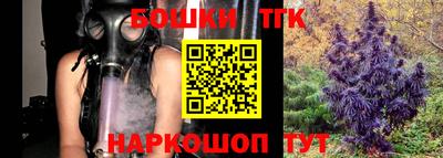 дурь Кулебаки