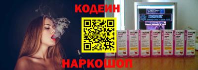 дурь Кулебаки