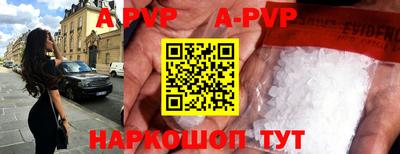 дурь Кулебаки