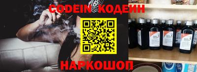 дурь Кулебаки