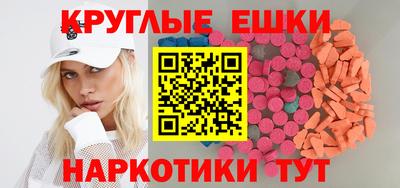 гашик Кумертау