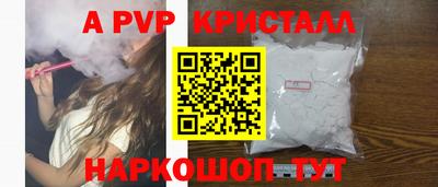 дурь Кулебаки