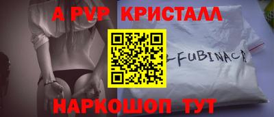 гашик Кумертау