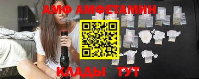гашик Кумертау