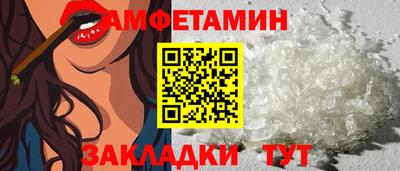гашик Кумертау