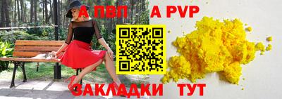 дурь Кулебаки