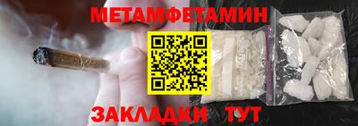 Альфа ПВП Кунгур