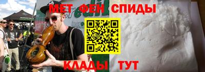 Альфа ПВП Кунгур