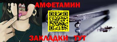 дурь Кулебаки