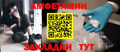 дурь Кулебаки