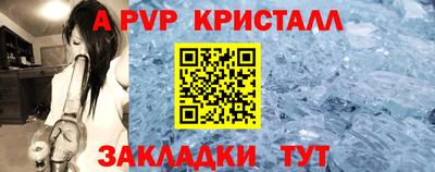 дурь Кулебаки
