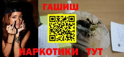 дурь Кулебаки