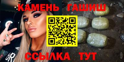 Альфа ПВП Кунгур