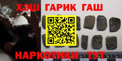 дурь Кулебаки