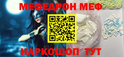 гашик Кумертау