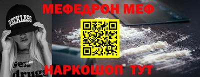 дурь Кулебаки
