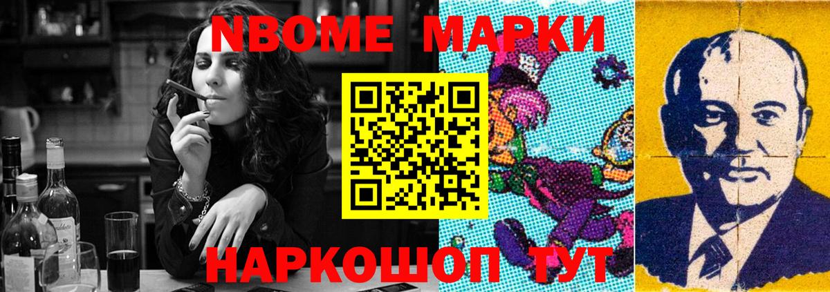Лсд 25 экстази ecstasy  Вход с VPN  Лсд 25 экстази кислота  Клин 
